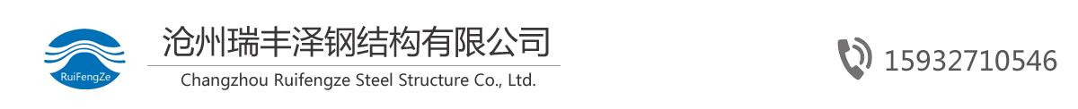 威海市銘信機(jī)械有限公司——有溝通，就有可能！領(lǐng)航未來(lái)，成就夢(mèng)想。專業(yè)從事展示器材開(kāi)發(fā)、生產(chǎn)、銷(xiāo)售為一體的公司，以生產(chǎn)加工的模式經(jīng)營(yíng)設(shè)備配件; 展示器材; 自動(dòng)化，刀旗底座，底座，,加工方式為來(lái)樣加工,OEM加工,來(lái)圖加工,來(lái)料代工加工-威海市銘信機(jī)械有限公司——有溝通，就有可能！領(lǐng)航未來(lái)，成就夢(mèng)想。專業(yè)從事展示器材開(kāi)發(fā)、生產(chǎn)、銷(xiāo)售為一體的公司，以生產(chǎn)加工的模式經(jīng)營(yíng)設(shè)備配件; 展示器材; 自動(dòng)化，刀旗底座，底座，,加工方式為來(lái)樣加工,OEM加工,來(lái)圖加工,來(lái)料代工加工
